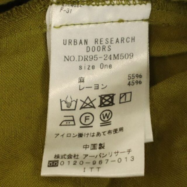 URBAN RESEARCH DOORS(アーバンリサーチドアーズ)のアーバンリサーチドアーズ リネンブレンド パンツ one グリーン URBAN RESEARCH DOORS レディース 【中古】  【230430】 レディースのパンツ(ショートパンツ)の商品写真