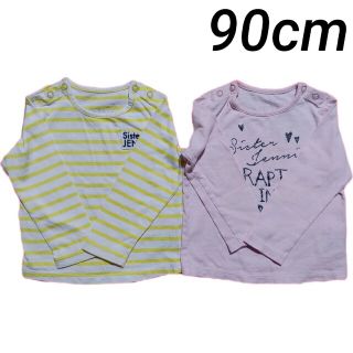 ジェニィ(JENNI)の【SISTER JENNI】90cm 長袖Tシャツ2枚 まとめ売り(Tシャツ/カットソー)