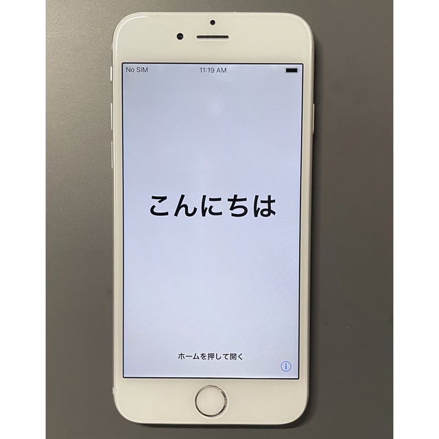 iPhone(アイフォーン)のiPhone 6, Silver, 16GB, MG482J/A スマホ/家電/カメラのスマートフォン/携帯電話(スマートフォン本体)の商品写真