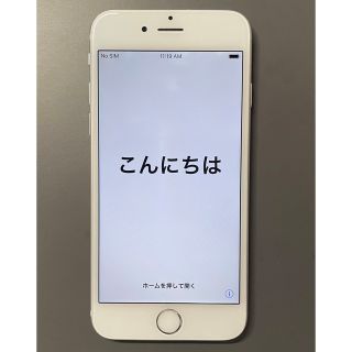 アイフォーン(iPhone)のiPhone 6, Silver, 16GB, MG482J/A(スマートフォン本体)