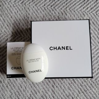 シャネル(CHANEL)のCHANEL✨ハンドクリーム✨新品✨ギフト(ハンドクリーム)