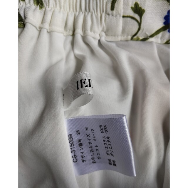 IEDIT(イディット)のIEDIT　花柄スカート レディースのスカート(ひざ丈スカート)の商品写真
