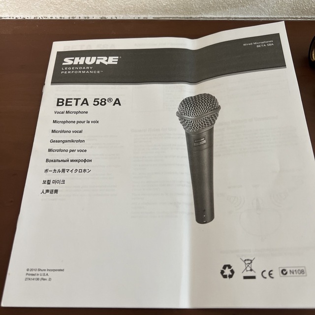 SHURE BETA 58A ダイナミックマイク