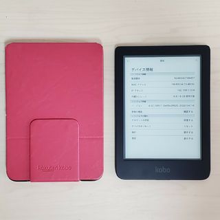 ラクテン(Rakuten)のRakuten kobo clara HD 8GB 純正カバー付(電子ブックリーダー)