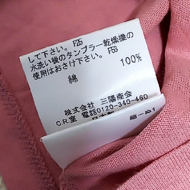 BURBERRY(バーバリー)のバーバリー Tシャツ100 キッズ/ベビー/マタニティのキッズ服女の子用(90cm~)(Tシャツ/カットソー)の商品写真