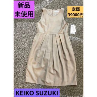 スカート丈73cmKEIKO  SUZUKI  COLLECTION  黒　ロングスカート　未使用