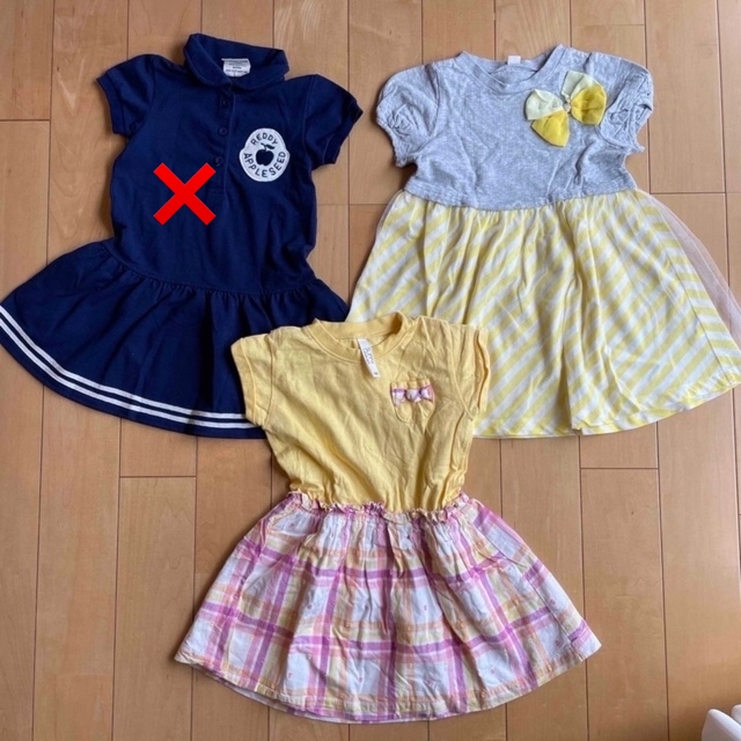 apres les cours(アプレレクール)の女の子半袖まとめ売り キッズ/ベビー/マタニティのキッズ服女の子用(90cm~)(Tシャツ/カットソー)の商品写真