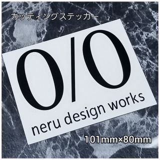 nerudesignworks ステッカー(その他)