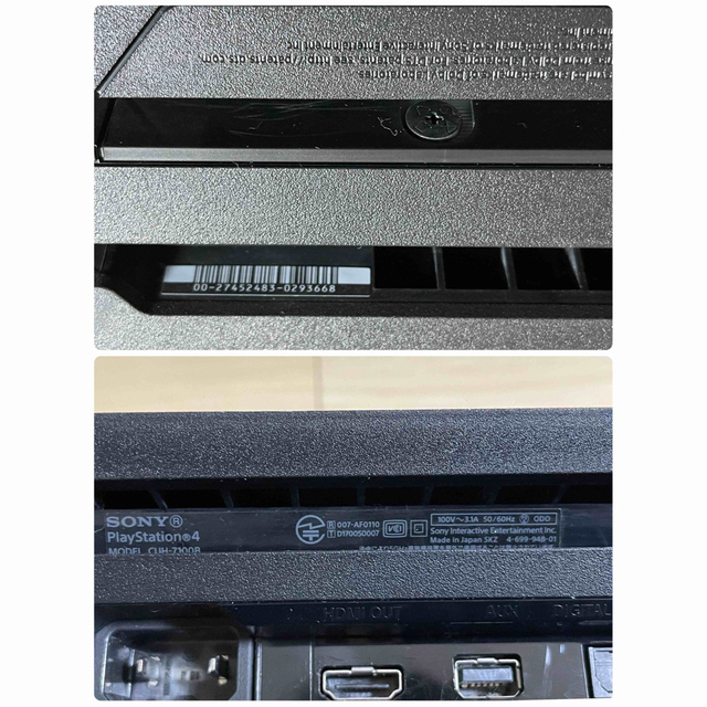 箱有 PlayStation4 pro CUH-7100B 1TB 完動品 | www.jarussi.com.br