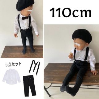 キッズ 110 ノーカラー シャツ サスペンダー パンツセット 黒 白 制服(ドレス/フォーマル)