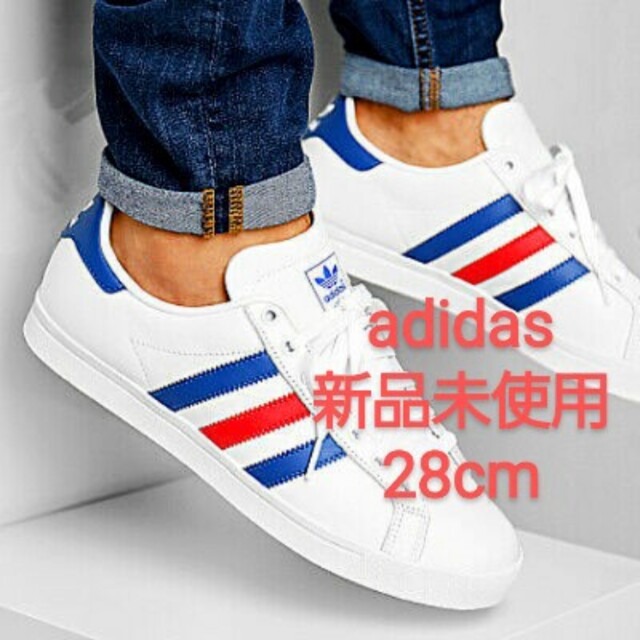 28cm 新品未使用　adidas コースト スター