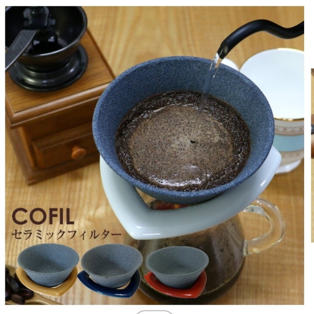 COFIL 有田焼セラミックコーヒーフィルター＆フィルターサーバー（レッド） インテリア/住まい/日用品のキッチン/食器(調理道具/製菓道具)の商品写真