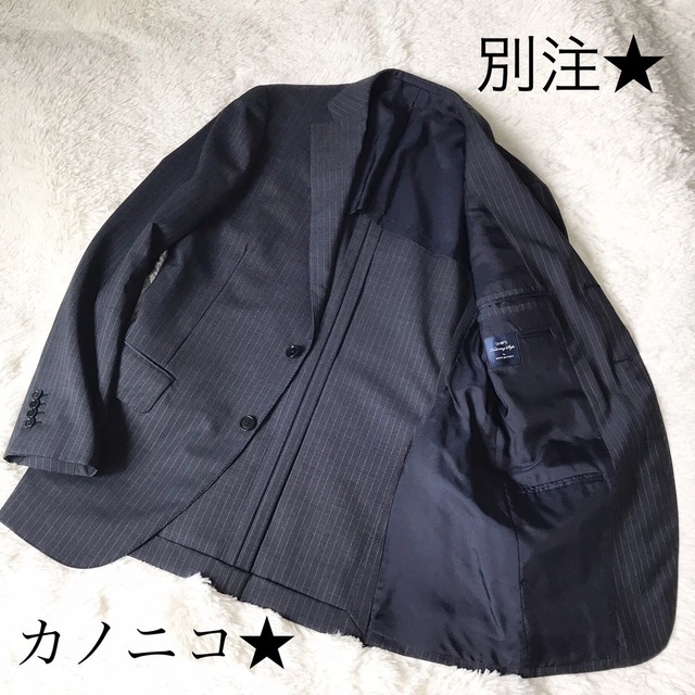 別注! シップス リングジャケット カノニコ トラベル モヘア サイズ46