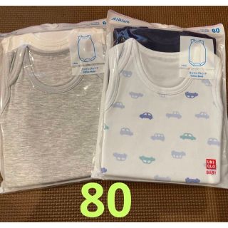 ユニクロ(UNIQLO)のエアリズムコットンブレンドボディ4枚80(肌着/下着)