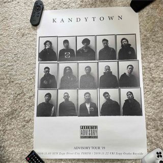 KANDYTOWN 2nd album ポスター