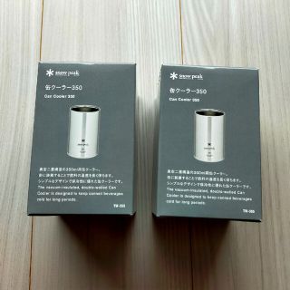 snow peak スノーピーク 缶クーラー 350 TW-355 2個セット(その他)