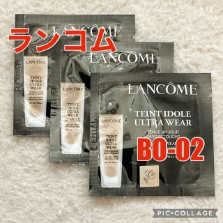 ランコム(LANCOME)の【新品未使用】ランコム　タンイドル ウルトラ ウェア リキッド　BO-02(ファンデーション)