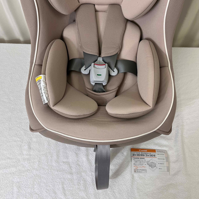 クリーニング済 ☆綺麗☆ 新生児OK コンビ コッコロS UX ヘーゼルナッツ-