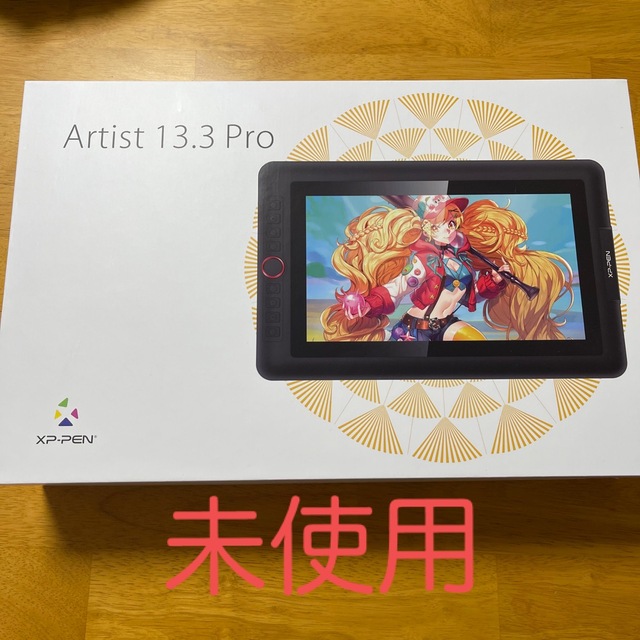 artist 13.3 pro 未使用 - PC周辺機器