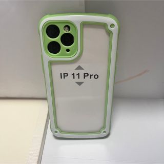 iPhone11pro グリーン　クリア　スマホケース　(iPhoneケース)