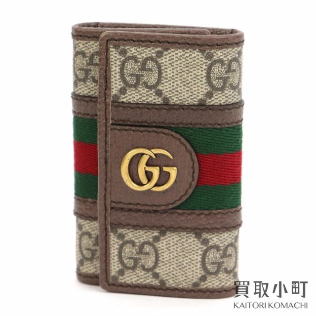 GUCCI - グッチ【GUCCI】オフィディア GGキーケース