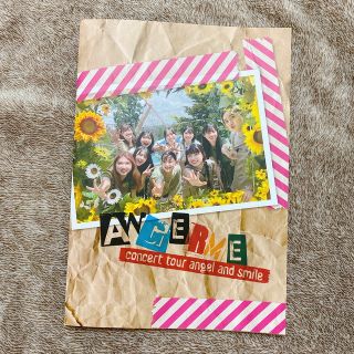 アンジュルム angel and smile フォトブック(アイドルグッズ)