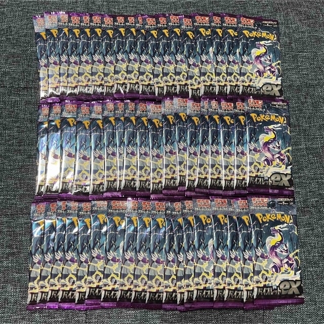 ポケモンカード バイオレットex 60パック➕プロモ3パック 【保証書付 ...