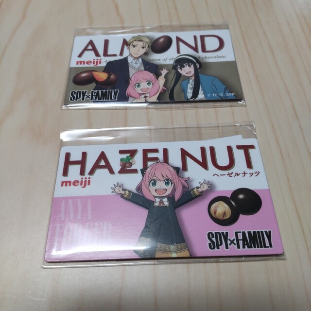 【未使用】明治アーモンド＆ヘーゼルナッツSPY×FAMILYマグネット2個セット エンタメ/ホビーのアニメグッズ(その他)の商品写真