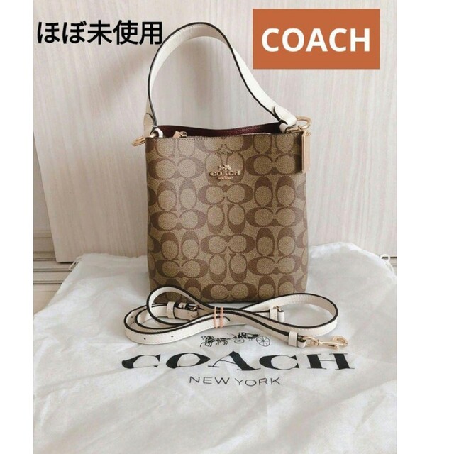 美品 ほぼ未使用 COACH コーチ モノグラム ロゴ ショルダー