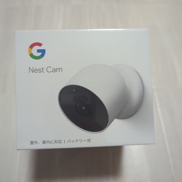 新品未使用 Google Nest Cam(屋内、屋外対応 / バッテリー式 新品未使用 Google Nest Cam(屋内、屋外対応 / バッテリー式