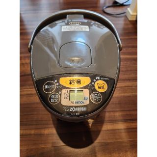  電気ポット 2.2L  VE電気まほうびん(電気ケトル)