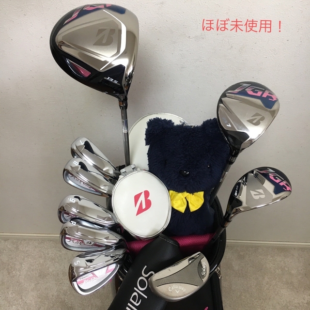 ほぼ未使用❗️超豪華❗️ゴルフクラブセット レディース 優しい設計