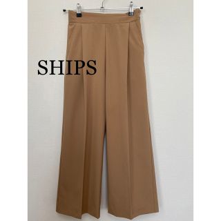 シップス(SHIPS)の未使用 SHIPS シップス ベージュ パンツ(その他)