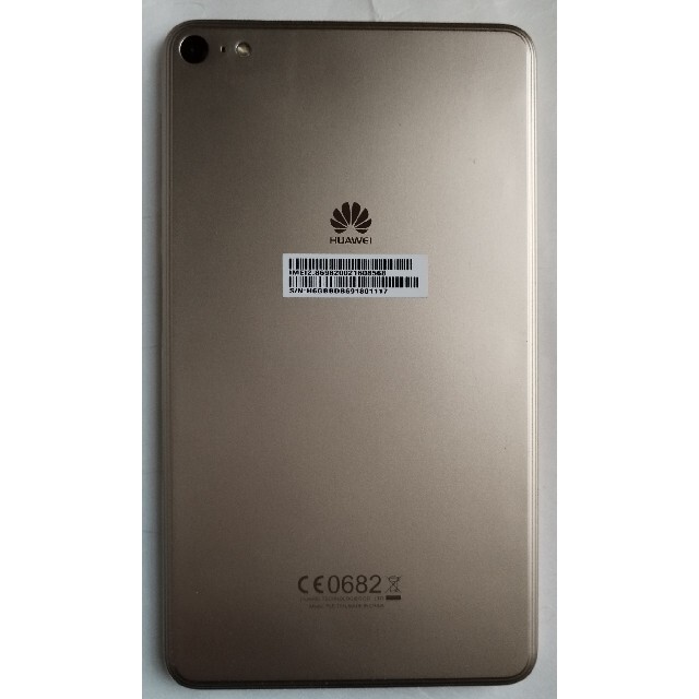 HUAWEI MediaPad T2 7.0Pro LTEモデルPLE-701L
