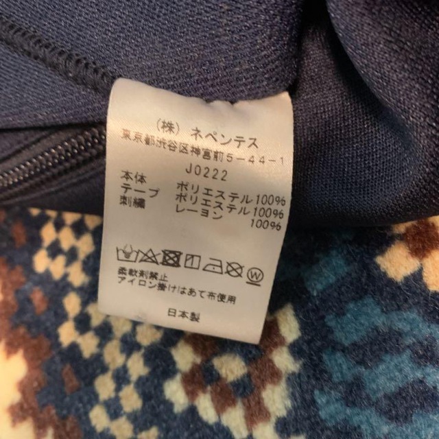 21AW Needles ストレートトラックパンツ M ネイビー 極美品 タグ付
