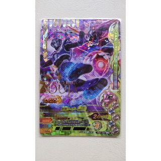 ガンバライジング BS3-023 LR 仮面ライダー王蛇(シングルカード)
