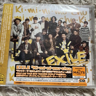 ki・mi・ni ・mu・chu CD(ポップス/ロック(邦楽))