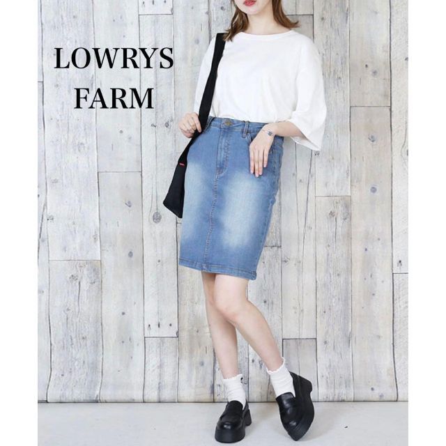 LOWRYS FARM(ローリーズファーム)のローリーズファーム 美品 着回し◎ デニムスカート タイトスカート 台形 レディースのスカート(ひざ丈スカート)の商品写真