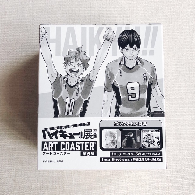 新品】ハイキュー‼︎ アートコースター 第5弾 原画展の通販 by 新品】ハイキュー‼︎ アートコースター 第5弾 原画展の通販 by