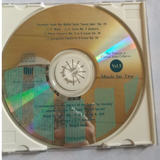 New Tradition in Classical Music Collect エンタメ/ホビーのCD(クラシック)の商品写真