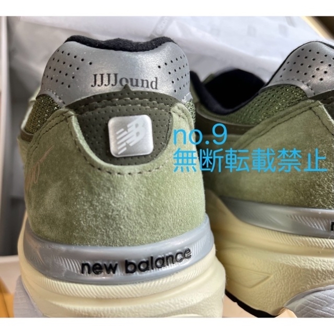 New Balance(ニューバランス)のJJJJound New Balance 990v3 “Olive” 27.5 メンズの靴/シューズ(スニーカー)の商品写真