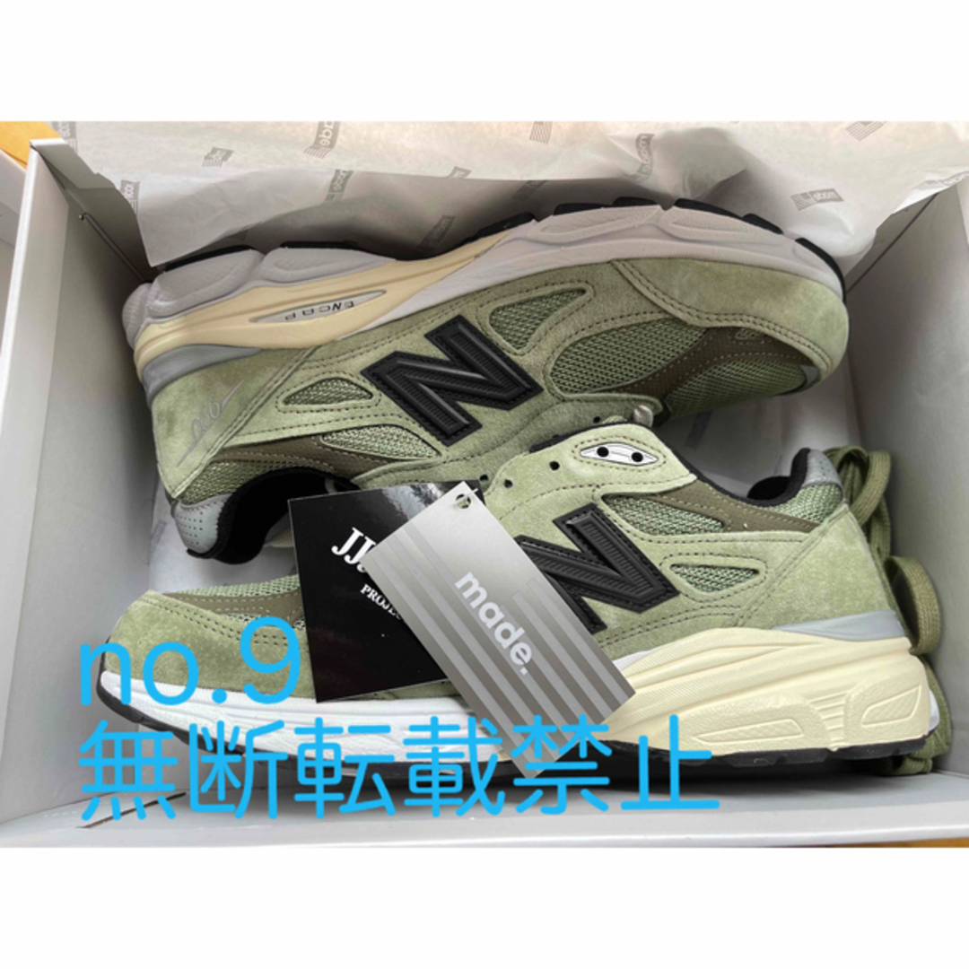 New Balance(ニューバランス)のJJJJound New Balance 990v3 “Olive” 27.5 メンズの靴/シューズ(スニーカー)の商品写真