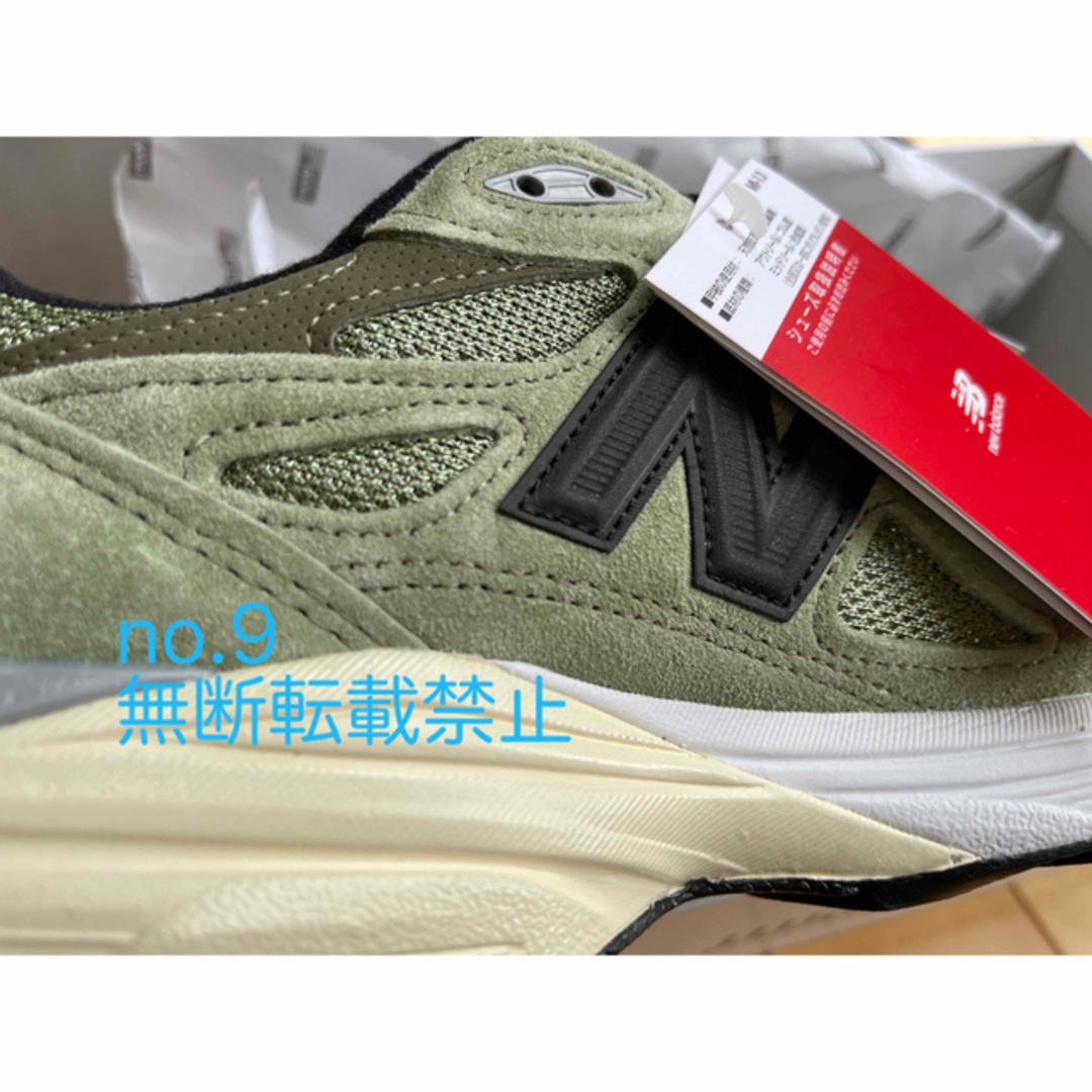 New Balance(ニューバランス)のJJJJound New Balance 990v3 “Olive” 27.5 メンズの靴/シューズ(スニーカー)の商品写真