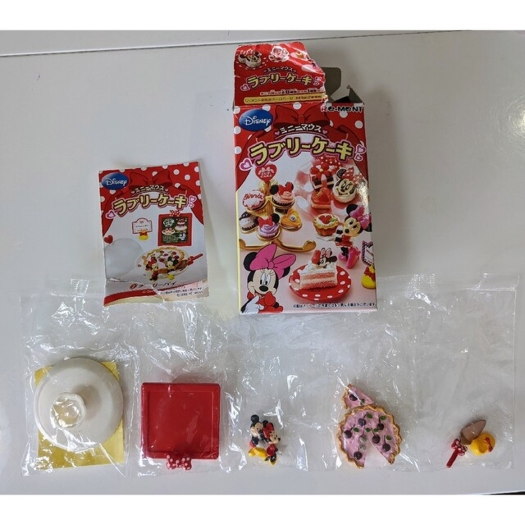 リーメントぷちサンプル ラブリーケーキシリーズチェリーパイの通販 by