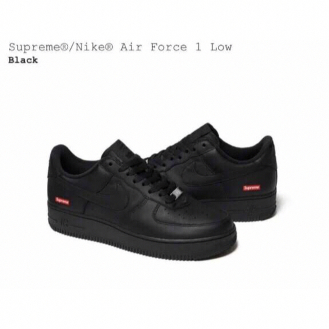 新品未使用 Supreme Nike air force 1 black 27