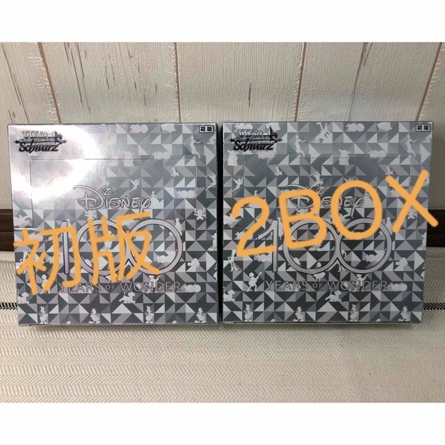 シュリンク付】ヴァイスシュヴァルツ Disney100 2BOX 初版 限定カラー