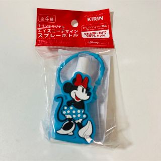 ディズニー(Disney)のミニー(キャラクターグッズ)