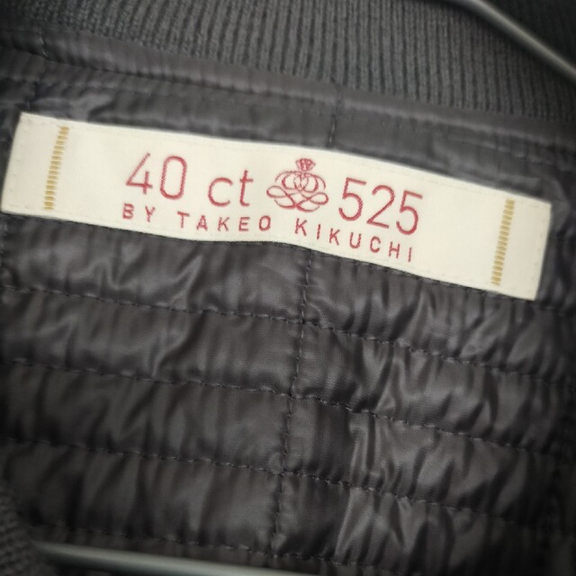 40ct525（TAKEO KIKUCHI）(フォーティーカラッツアンドゴーニーゴ)の美品 メンズのジャケット/アウター(スタジャン)の商品写真