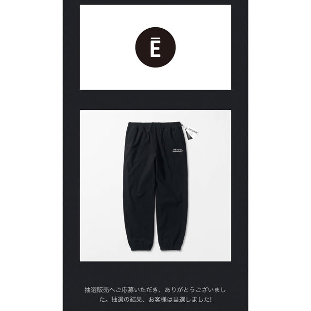 Ennoy DAIWA PIER39 Tech Flex Jerseypants | www.jarussi.com.br