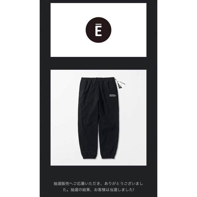 Ennoy DAIWA PIER39 Tech Flex Jerseypants